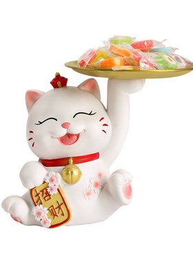 招财猫前台收银台桌面摆件新店开业大吉礼物店铺吧台发财猫装饰品