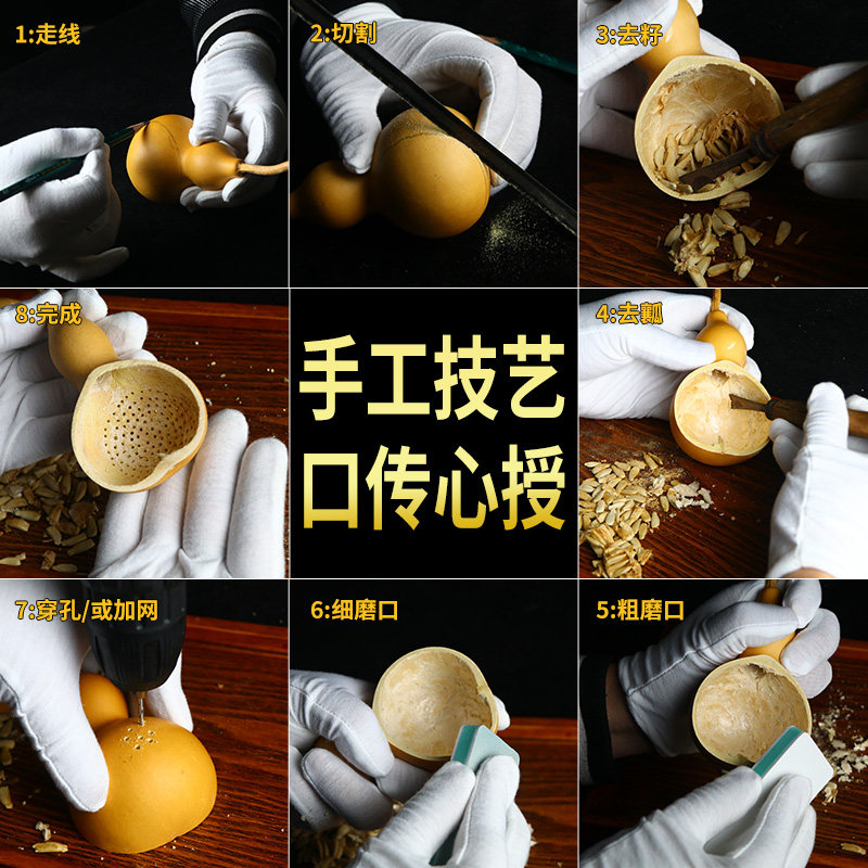 天然葫芦茶漏茶滤叶罐过滤网创意可爱个性套装功夫日式纯手工配件,特色手工艺,葫芦,淘宝优惠券,粉丝福利购,淘宝优惠卷