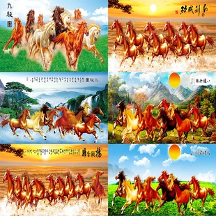 九骏图国画马到成功客厅办公室大气招财励志简约装饰墙壁画八匹马