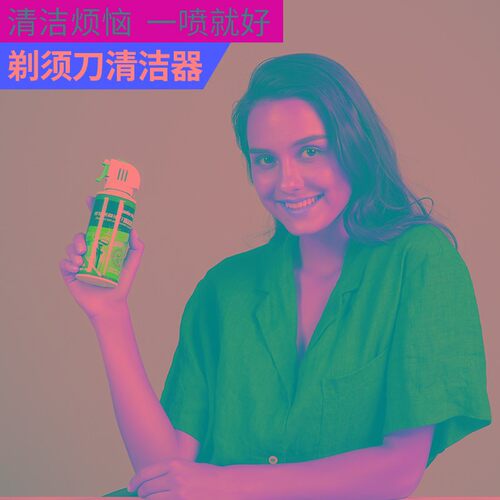 展途剃胡刀理髲器剪毛器窗台缝隙卫生清洁清洗清理清灰刷工具神器