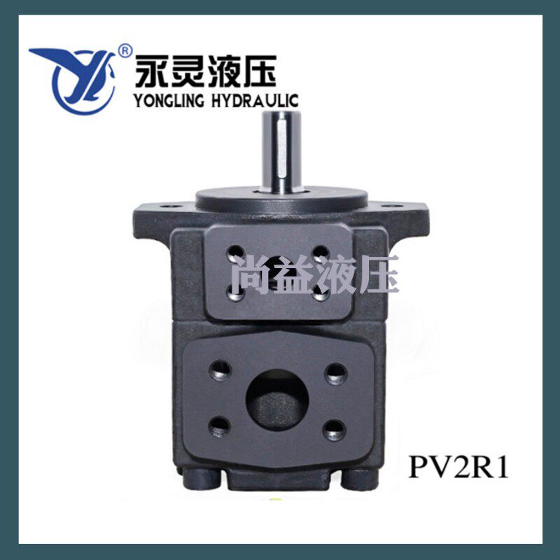 YLC永灵叶片泵v1 PV2R3-66F1 -76F1 PV2R3-94