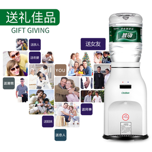 怡宝迷你饮水机高端 4.5L-5L瓶装水台式小型烧开家用桌面饮水