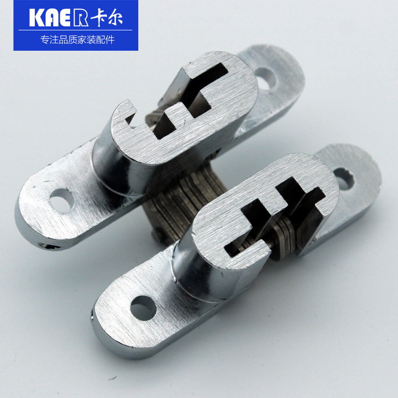 折叠门合页折叠桌椅暗铰链隐形门合页暗藏十字铰链屏风隐形合页,基础建材,铰链,淘宝优惠券,粉丝福利购,淘宝优惠卷