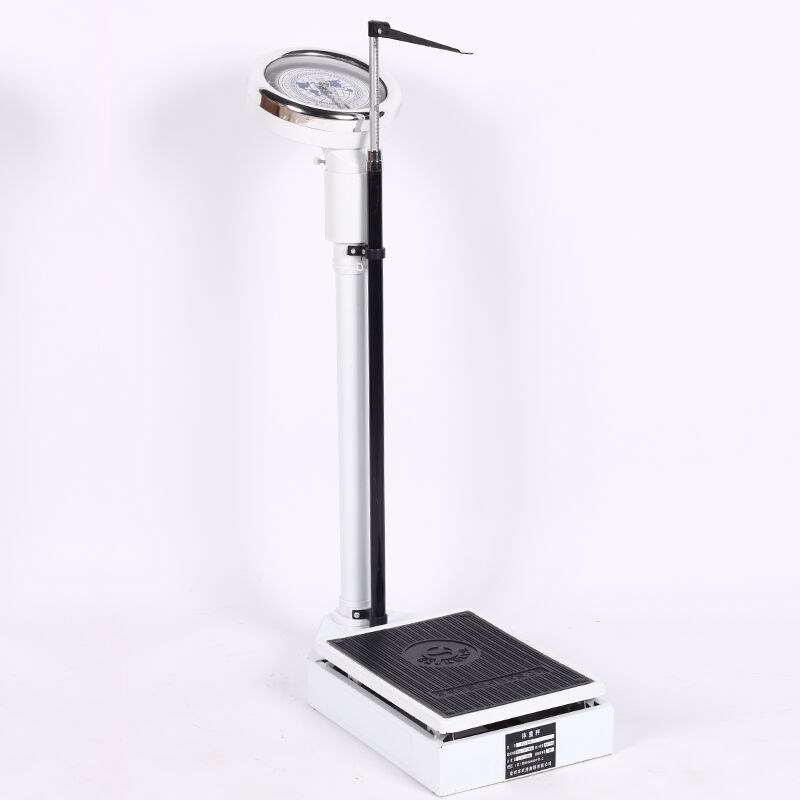 华幻身高体重秤儿童身高体重秤杠杆式体重称幼儿园专用量身高称坐