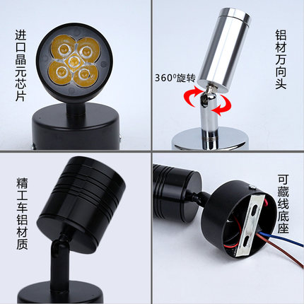 黑色led明装小射灯免开孔1W万向可调吸顶3W5W壁画展厅聚光照画灯