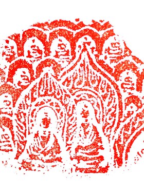 抄经心经拓片佛造像拓印传拓菩萨观音拓版拓板装饰摆件家居