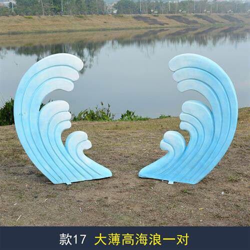 玻璃钢仿真美人鱼尾巴模型雕塑商场美陈影楼婚纱摄影背景道具摆件