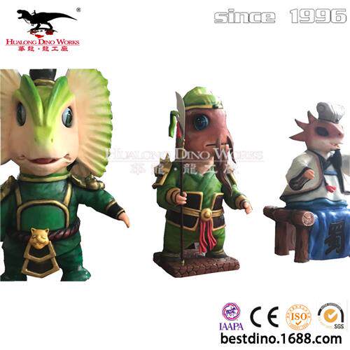 新品型硅胶电动机械仿真恐龙玩具模型摆件卡通版蜀龙三国商场公园