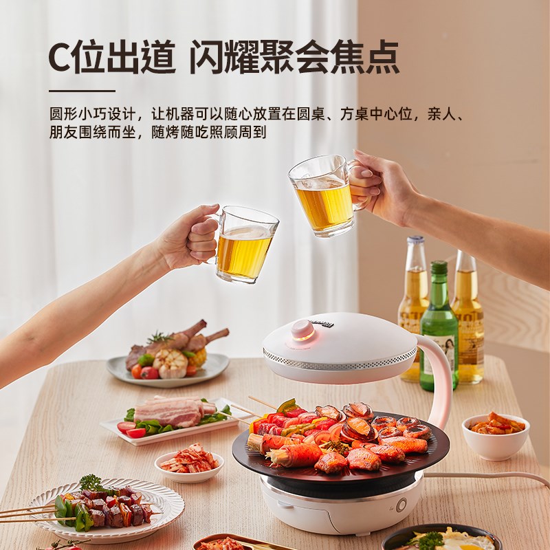 宝电烤炉家用无烟烧烤炉烤串机自动旋转烤肉盘电烧烤机烤肉锅