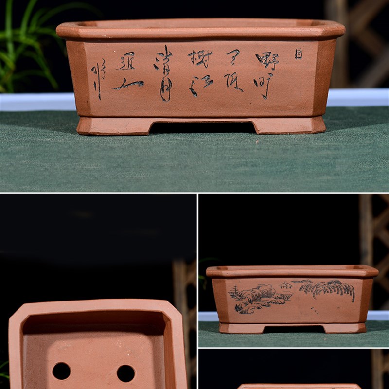 紫砂花盆 微景盆 精品长方盆景盆客厅办公桌面盆栽手工盆景观盆