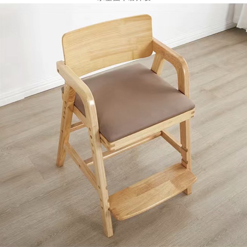 实木儿童学习椅可调节升降椅子小学生座椅家用写字书桌椅餐椅