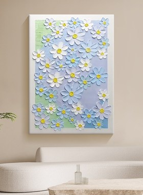 奶油风肌理花卉客厅挂画高级感艺术手绘油画蓝色小清新玄关装饰画