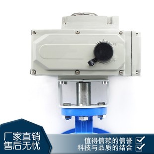 电动法兰蝶阀D941X 16Q软密封衬胶开关阀腐蚀酸碱污水排污切断阀