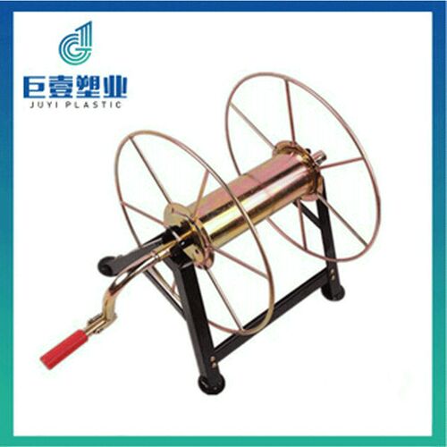 农用管收卷专用 软管绕管机 绕管架子卷管器 100米