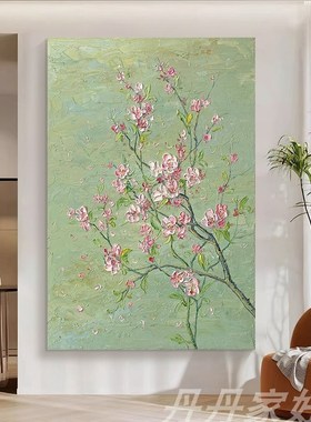 粉色好运桃花肌理手绘油画绿色奶油风客厅装饰画玄关立体花卉挂画