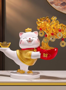 发财树招财猫摆件开业礼物店铺收银台家居客厅装饰品乔迁新居礼物