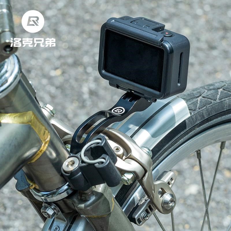折叠车前叉灯架自行车灯延伸支架运动相机加长底座小布铝合金配件