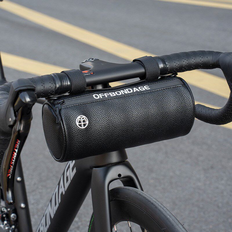 山地自行车挂包公路防水骑行包车首包大容量收纳车头包置物包装备,自行车/骑行装备/零配件,自行车包,淘宝优惠券,粉丝福利购,淘宝优惠卷