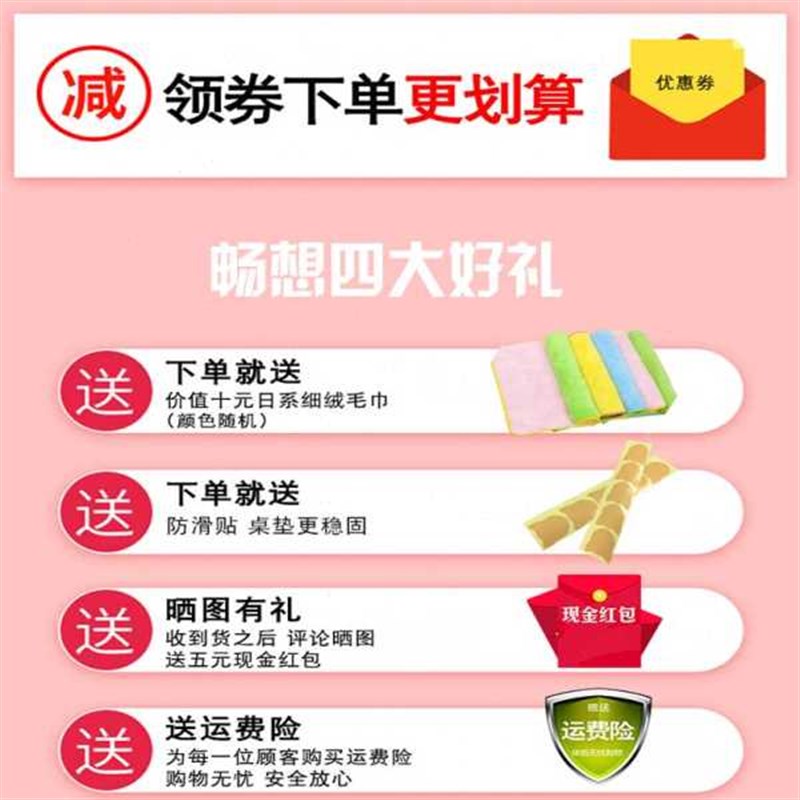 厂家现代简约桌布防水防油免洗印花软玻璃茶几餐桌垫PVC防烫加厚