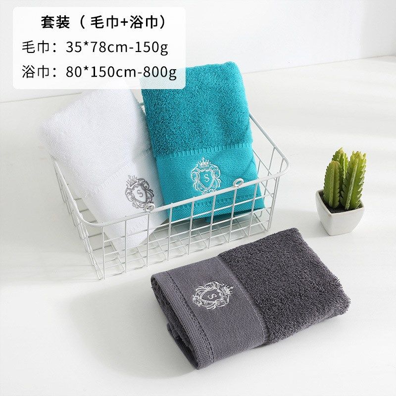 浴巾家用长绒棉纯棉吸水速干情侣款女男酒店大裹巾少儿浴巾情侣款