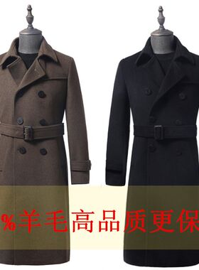 定做新款毛呢大衣男加厚羊绒长版双排扣修身过膝风衣加肥加大外套