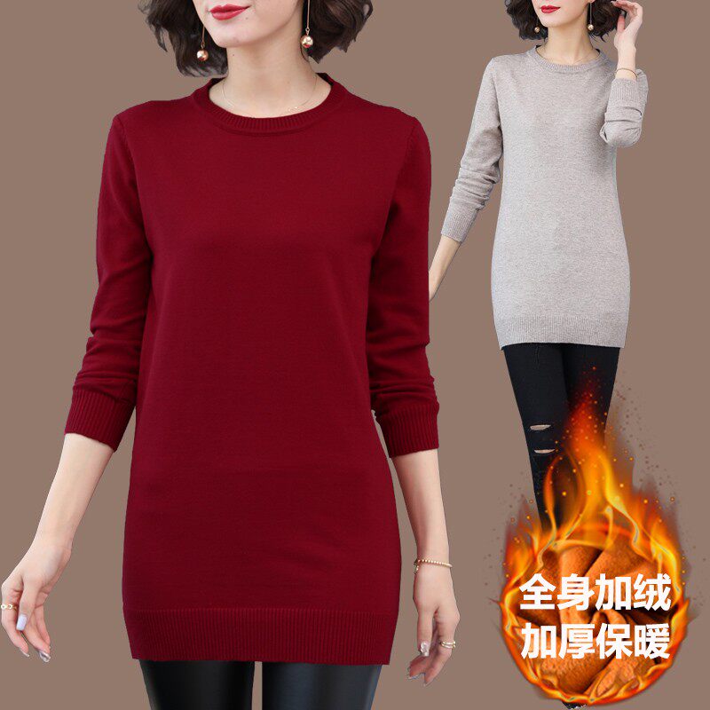加绒加厚毛衣女宽松外穿中长款2021新款秋冬季针织低领打底衫保