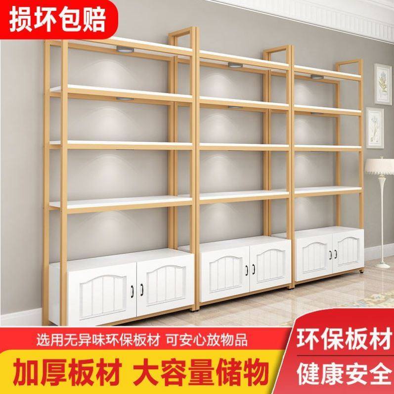 产品展示架多层货柜美容店置物架收纳架陈列柜落地货架超市组合架,商业/办公家具,化妆品展柜,淘宝优惠券,粉丝福利购,淘宝优惠卷