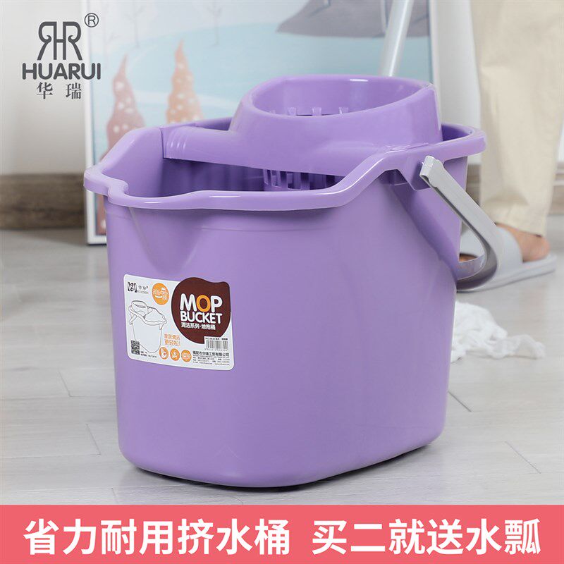 手压带滑轮加厚洗拖把桶挤水桶墩布清洁单桶拖把压干桶家用大容量