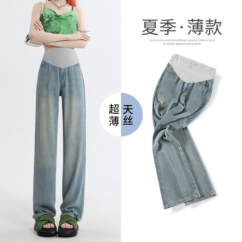 孕妇裤子夏季薄款外穿牛仔t裤2023新款夏款小个子打底阔腿裤女夏