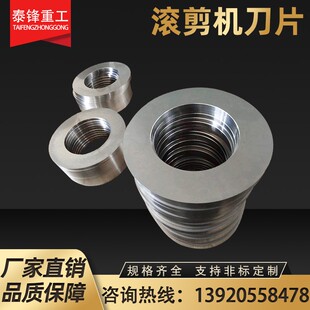 分条滚剪机刀片分切纵剪机橡胶垫片隔套橡圈分隔片非标定制做刀垫