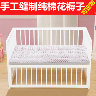手工定做b幼儿园棉花床垫婴儿褥子儿童床褥子棉絮垫被宝宝棉褥垫