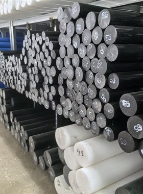 白色尼龙棒耐磨PA66尼龙棒高硬度尼龙实心圆柱加工 可切零3-500mm