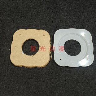 游戏机地鼠盖子亚n克力盖四方压克力花边盖子鼠头打地鼠头盖子