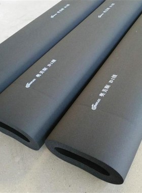 白色蓝色橡塑泡沫板 u闭孔发泡保温橡塑板 b1级阻燃