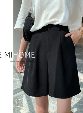 黑色五分裤子女夏薄款o高腰垂坠感a字阔腿中裤宽松直筒西装短裤潮