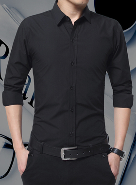 黑色衬衫男长袖修身寸衫韩版白衬衣男士帅气潮青年潮流休闲式百搭