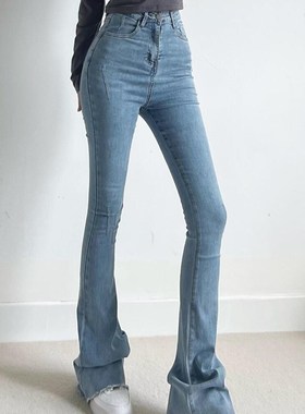 巨显腿长b 浅蓝色高腰微喇叭裤女修身拖地长裤弹力水洗微喇牛仔裤