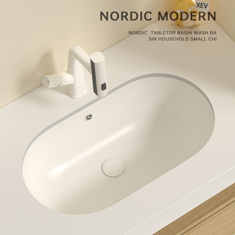 奶油风鸡蛋形加深陶瓷椭圆台下盆洗手盆家用卫生间嵌入式洗脸台盆,家装主材,台下盆,淘宝优惠券,粉丝福利购,淘宝优惠卷