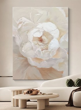 纯手绘白色牡丹玄关装饰画客厅花开富贵挂画高档肌理油画花卉壁画