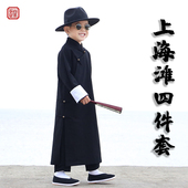 朗诵长袍马褂套装 儿童民国风服装 棉麻学生中国风长衫 唐装 大褂中式