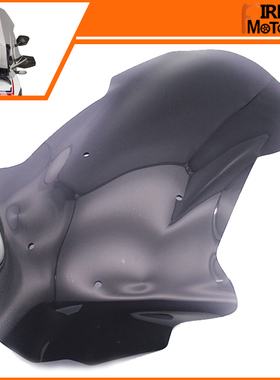 X-D7 Xd -1 挡风玻璃 前挡风 风挡 导流罩