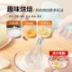 电动打蛋器家用烘焙蛋糕工具奶油打发器搅拌器电动小型手持搅蛋器