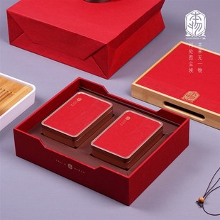 高档竹制岩茶金骏眉茶叶罐包装盒红茶铁观音礼盒装礼盒空盒子定制