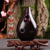 免费刻字 满口埙初学 玥音孔中音F调熏烧演奏型陶笛 F陶笛