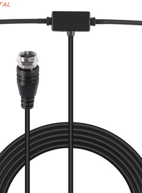 米75欧立体声fm天线 FM收音机调频天线 室内音乐系统 FM Rdio