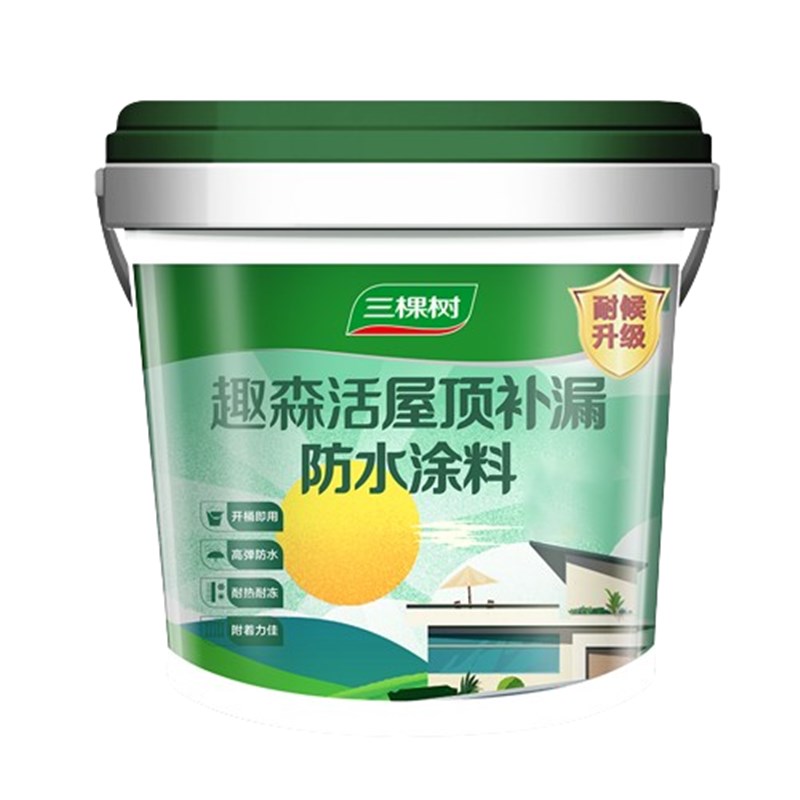 三棵树屋顶防水补漏材料房顶楼顶裂缝涂料漏水渗水胶外墙堵漏王