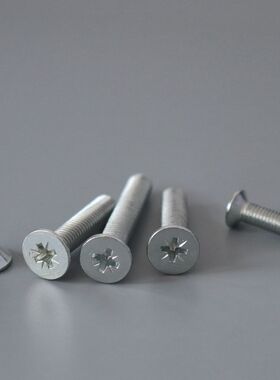 镀锌沉头十字螺丝 十字槽平头机螺钉螺丝平机螺丝MMMMM