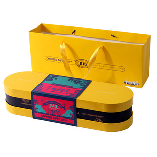 222高档月饼包装盒铁盒中秋礼品包装盒空盒子创意手提粒粒定制