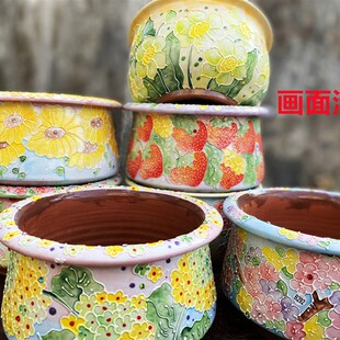 濑户烧手绘顶冠帽沿红陶泥透气吸水多肉大火锅万象花盆口/15/18