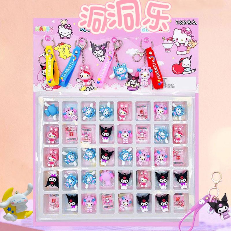 儿童一益智思维训练游戏练注意力3到岁学生桌面桌游闯关